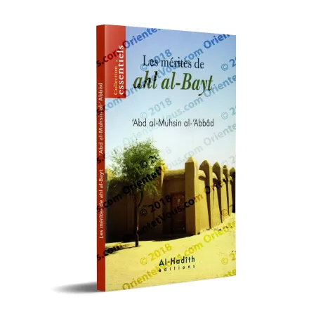 Les mérites de ahl al-Bayt