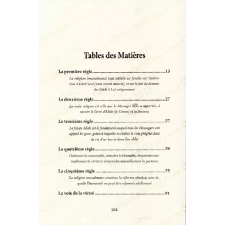 Fondements Majeurs - Extraits des règles de l'Islam