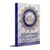 Des Traditions Prophétiques Délaissées [francais/arabe]