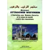 Resumé de Attraghib Wattrhib [Bilingue]