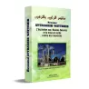 Resumé de Attraghib Wattrhib [Bilingue]