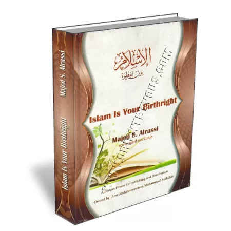 L&#039;Islam est ta religion naturelle [Anglais]/Islam is your Birthright
