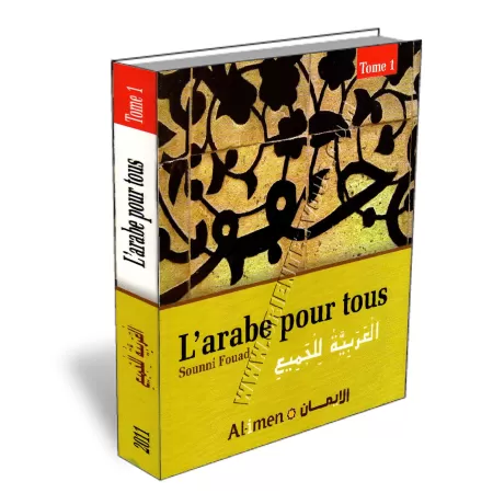 L&#039;arabe pour tous - Tome I