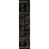 La méthodologie de l'imam Muhammad ibn 'Abd al-Wahhab dans Kitâb at-Tawhîd/منهج الإمام محمد بن عبد الوهاب في كتاب التوحيد