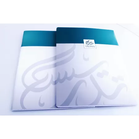 Cahier format A4 96 pages