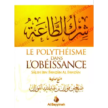 Le Polythéisme dans l'Obéissance