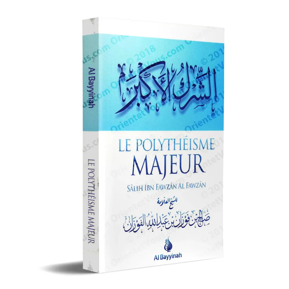Le Polythéisme Majeur