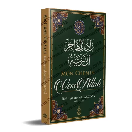 Mon chemin vers Allah