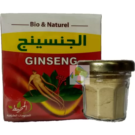 Ginseng en poudre