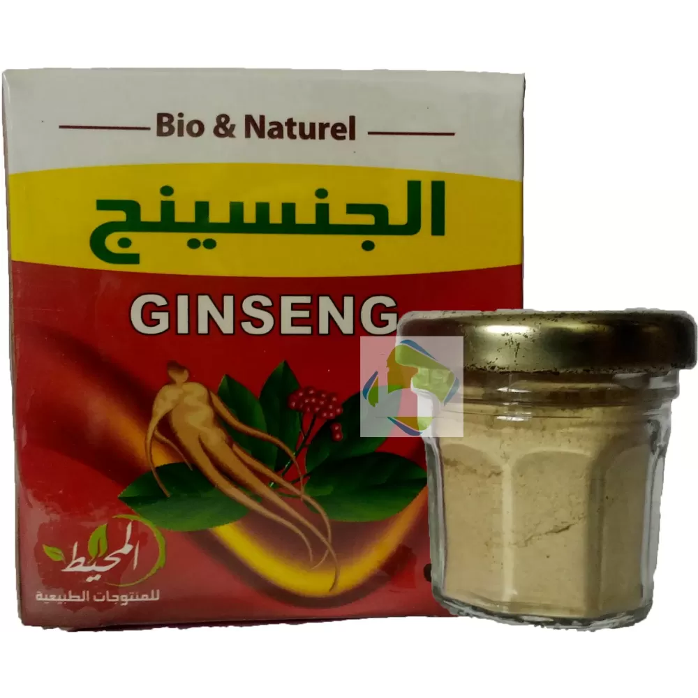 Ginseng en poudre