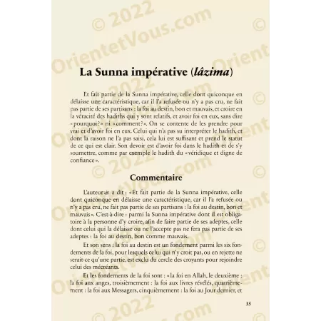 Explication des fondements de la Sunnah de l'imam Ahmad [Ar-Râjihî]