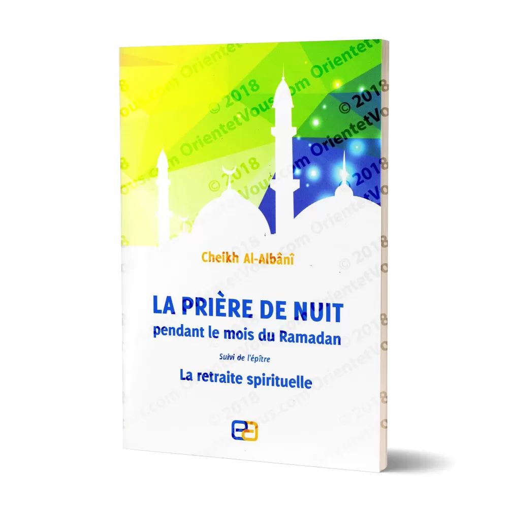 La prière de la Nuit pendant le mois du Ramadan