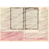 Résumé du Tafsîr at-Tabarî [Ibn Sumâdih at-Tujîbî]/مختصر تفسير الطبري - ابن صمادح التجيبي