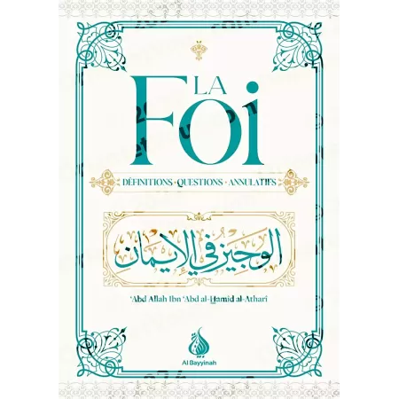 La Foi [Définitions - Questions - Annulatifs]