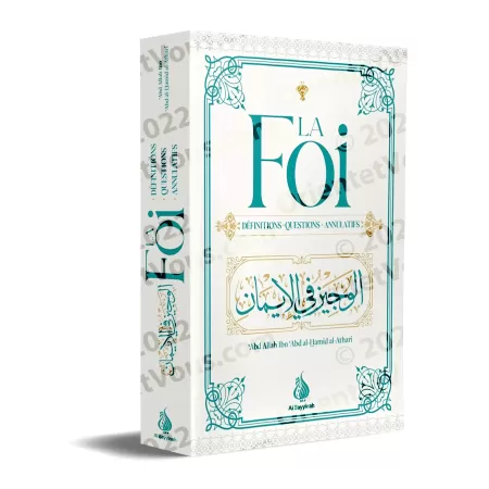 La Foi [Définitions - Questions - Annulatifs]