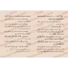 L’unicité, le sens des deux témoignages de foi et le statut du Suivi/التوحيد ومعنى الشهادتين وحكم المتابعة 