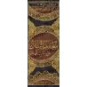 Explication de Sunan Abî Dâwud: "Ma'âlim as-Sunan" [al-Khattâbî]/معالم السنن شرح سنن أبي داود - الخطابي
