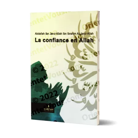 La confiance en Allah