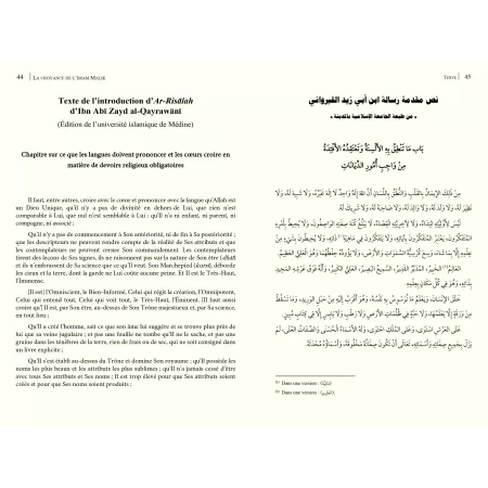La Croyance de l'Imam Malik Exposée par l'imam malikite Ibn Abî Zayd Al-Qayrawânî [Nouvelle traduction revue et corrigée]