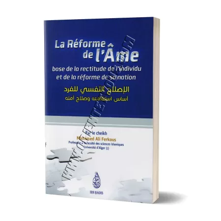 La Réforme de l'Âme