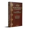 Les trois fondements [avec commentaires des Cheikhs al-'Uthaymîn, as-Suhaymî et an-Najmî]