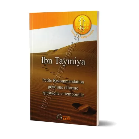 Petite recommandation pour une réforme spirituelle