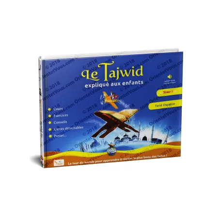 Le Tajwid expliqué aux enfants (Tome 1)