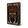 al-Faqîh wal-Mutafaqqih [Edition Libanaise]/الفقيه والمتفقه