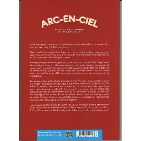 Arc-en-Ciel Volume 1 [Nouvelle Version]