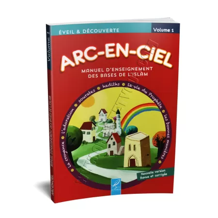 Arc-en-Ciel Volume 1 [Nouvelle Version]