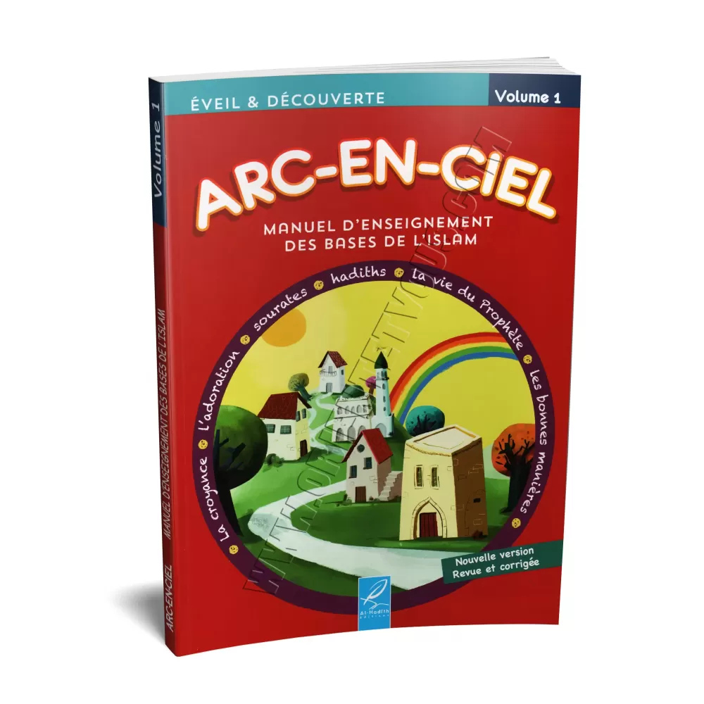 Arc-en-Ciel Volume 1 [Nouvelle Version]