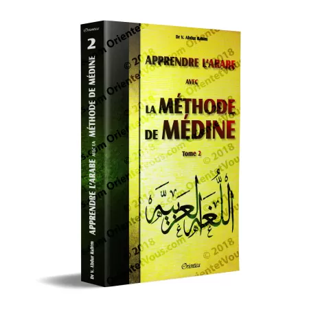 Apprendre la langue arabe avec La Méthode de Médine - Tome 2 [Grand Format]