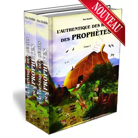 L&#039;authentique des r&eacute;cits des proph&egrave;tes [Histoires illustr&eacute;es] - 2 tomes