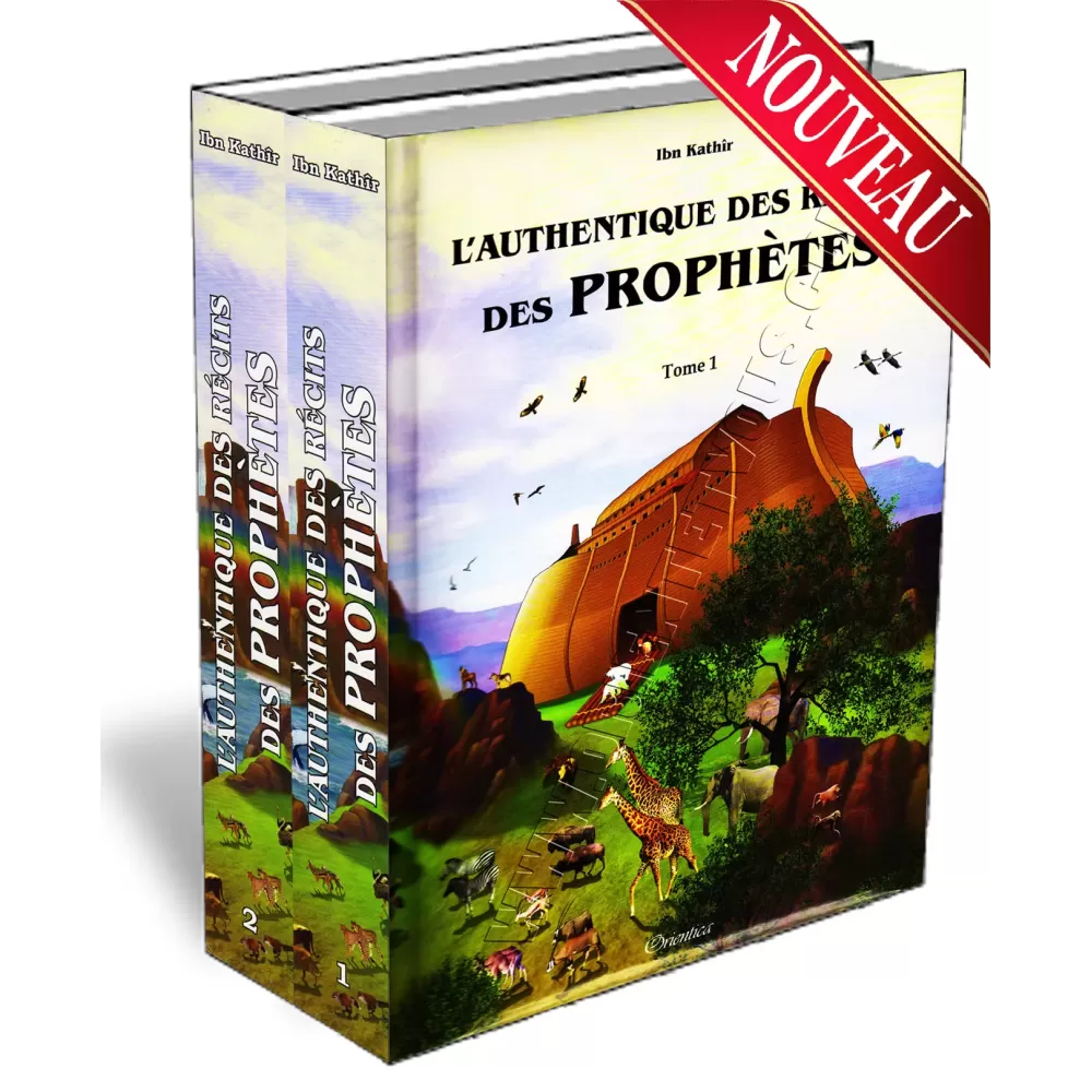 L&#039;authentique des r&eacute;cits des proph&egrave;tes [Histoires illustr&eacute;es] - 2 tomes