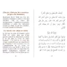 Mutûn Tâlib Al-'Ilm: Al-'Aqîda At-Tahâwîyya [Format Poche - Bilingue]