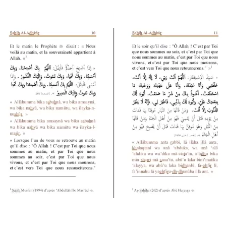 Sahîh Al-Adhkâr "L'Authentique des Rappels" par Shaykh Al-Albânî [Arabe-Français-Phonétique]