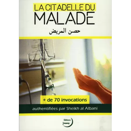 La citadelle du malade [Format Poche - Bilingue]