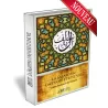 La Salafiyya : une voie et une vie