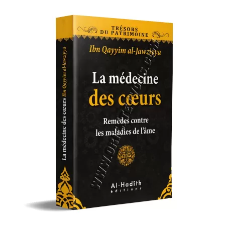 La médecine des coeurs [Ibn Qayyim]