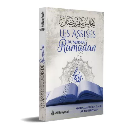 Les Assises du Mois de Ramadan