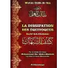 Mutûn Tâlib Al-'Ilm: La Dissipation des Équivoques [Format Poche - Bilingue]