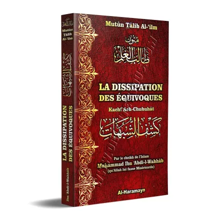 Mutûn Tâlib Al-'Ilm: La Dissipation des Équivoques [Format Poche - Bilingue]