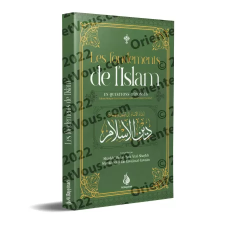 Les Fondements de l’Islam en Questions-Réponses [Bilingue]