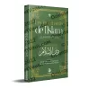 Les Fondements de l’Islam en Questions-Réponses [Bilingue]