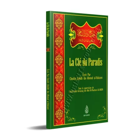 La clé du paradis