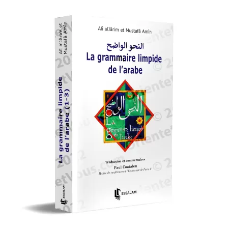 La grammaire limpide de l'Arabe