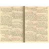 Sahîh Al-Bukhârî [1 Volume - Édition Egyptienne Vocalisée]/صحيح البخاري - مجلد واحد