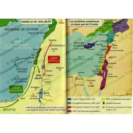 L'Histoire du Monde Musulman