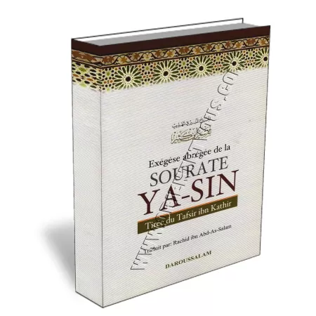 Tafsir de la Sourate Ya-Sin