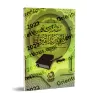 Introduction à la Risāla d'Ibn Abî Zayd al-Qayrawânî/مقدمة رسالة ابن أبي زيد القيرواني